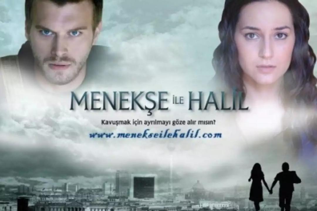 Menekse ile Halil Episode 16 English Subtitles HD