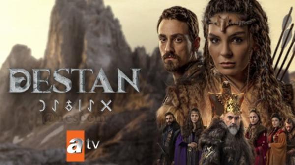 Destan Episode 8 English Subtitles HD