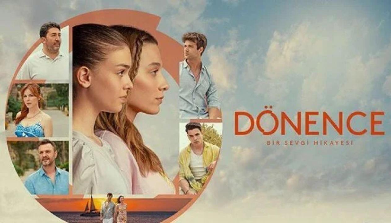 Donence Episode 9 English Subtitles HD