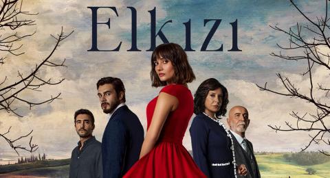 Elkizi Episode 1 English Subtitles HD