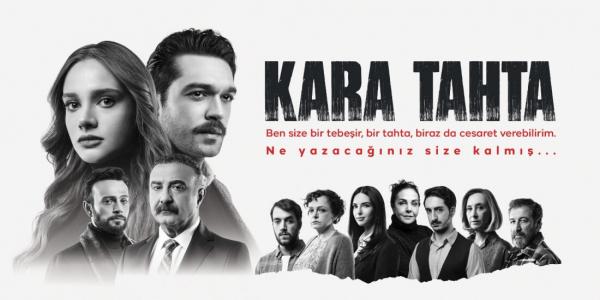 Kara Tahta Episode 2 English Subtitles HD