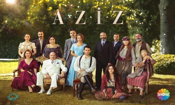 Aziz Episode 22 English Subtitles HD