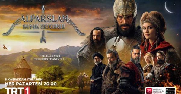 Alparslan Buyuk Selcuklu Episode 14 English Subtitles HD