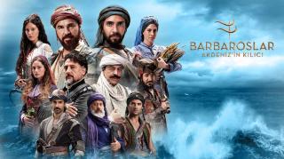 Barbaroslar ( BARBAROS: SWORD OF THE MEDITERRANEAN