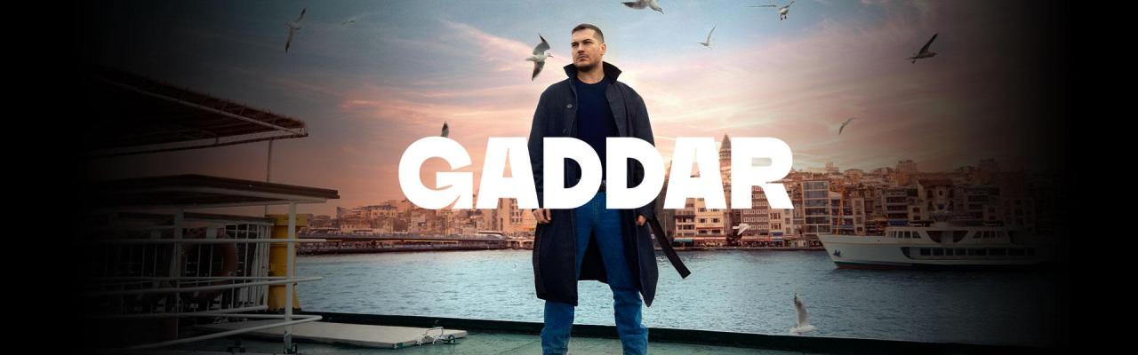 Gaddar English Subtitles HD